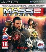 Mass Effect 2 (PS3)